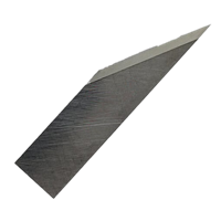 IECHO E17 BLADE (PACK OF 2)